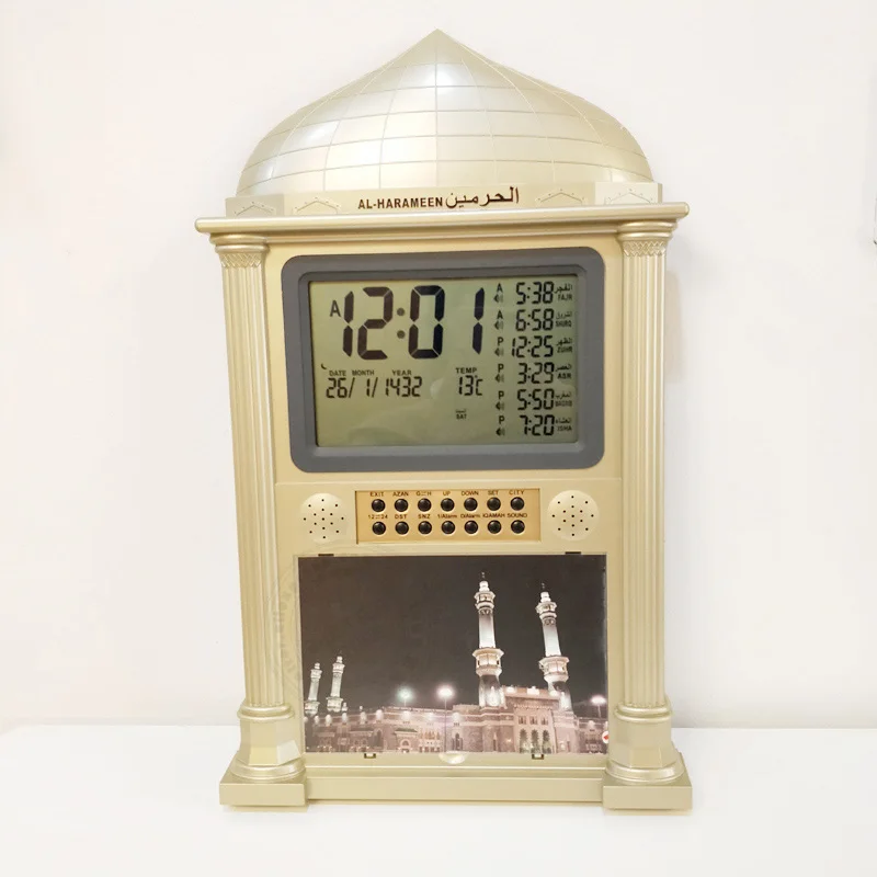 Adhan Clock (3)