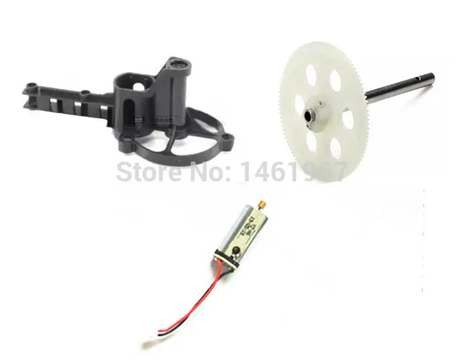 JJRC H16 YiZhan Tarantula X6 RC Quadcopter Spare Parts 4x gear and 4x motor 