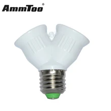 Огнеупорные Материал E27 до 2 E27 светодиодный свет лампы E27 держатель лампы конвертер светодиодный лампы адаптер конвертер