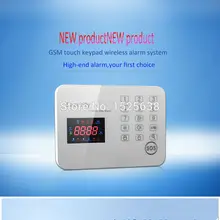 Приложение четырехдиапазонный с GSM Персональный домашний периметр безопасности Pir датчик сигнализации Mms Rfid Сенсорная панель клавиатуры