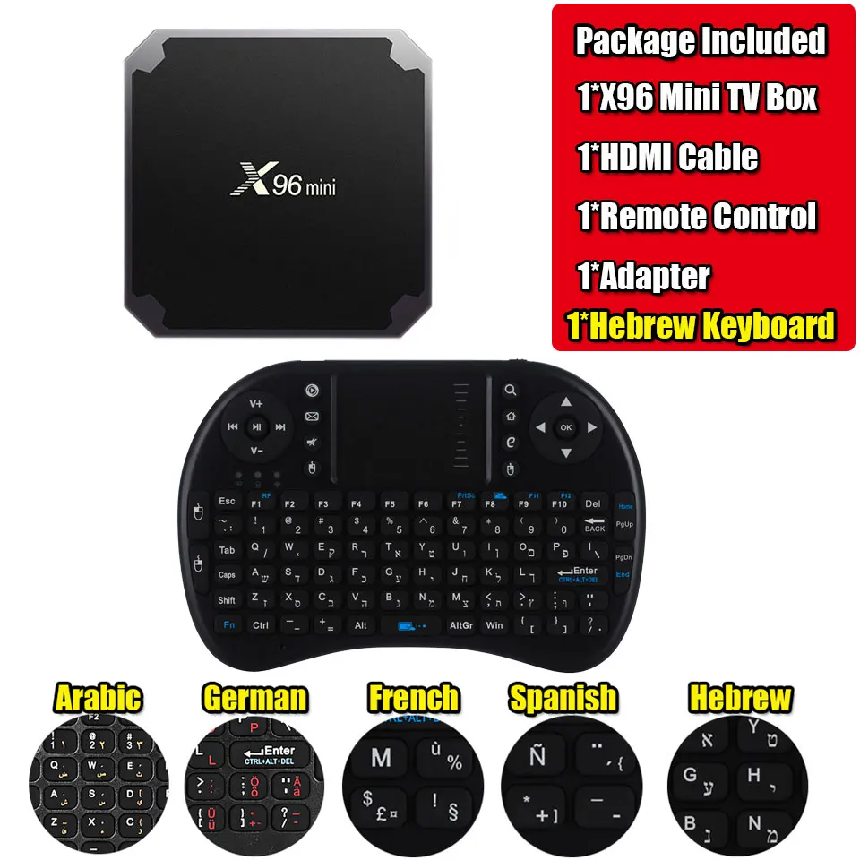 X96-Mini-Smart-Android-TV-Box-Plus-Hebrew-Keyboard