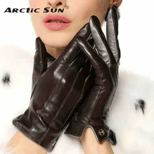 Одежда высшего качества Для женщин перчатки наручные короткие перчатки из натуральной кожи Женская зимняя обувь теплая из овечьей шерсти для вождения EL031NR