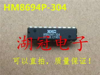 

Freeshipping HM8694 HM8694P-304