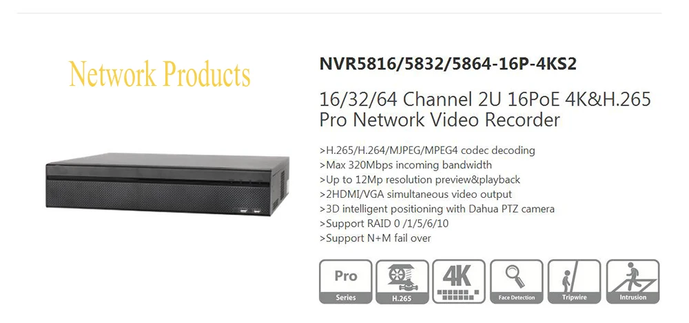 

DAHUA video recorder CCTV NVR 16/32/64ch 2U 4K NVR with 16PoE Without Logo NVR5816-16P-4KS2/NVR5832-16P-4KS2/NVR5864-16P-4KS2