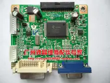 Free shipping 190B7 motherboard driver board 715G3108-2 decoders 1280 * 1024