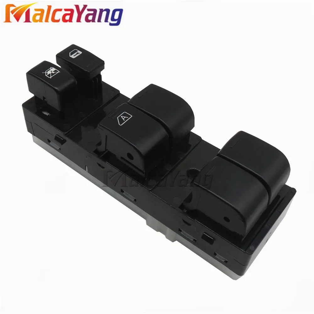 Power window switch FIT FORNissan Qashqai