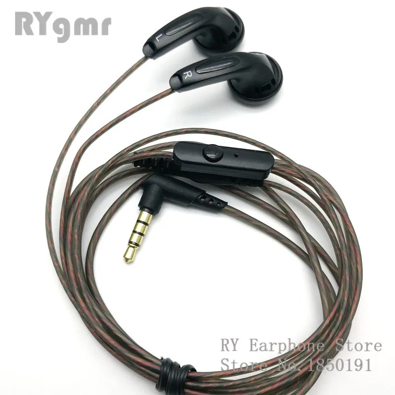 ตัวเลือกสินค้า หูฟัง In-Ear พร้อมไมโครโฟน 3.5 มม. สไตล์ MX500