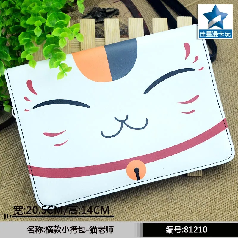 

Anime Natsume Yuujinchou Nyanko Sensei White Horizontal Flap Crossbody Satchel/Single Handbag/Mini Messenger/Shoulder Bag