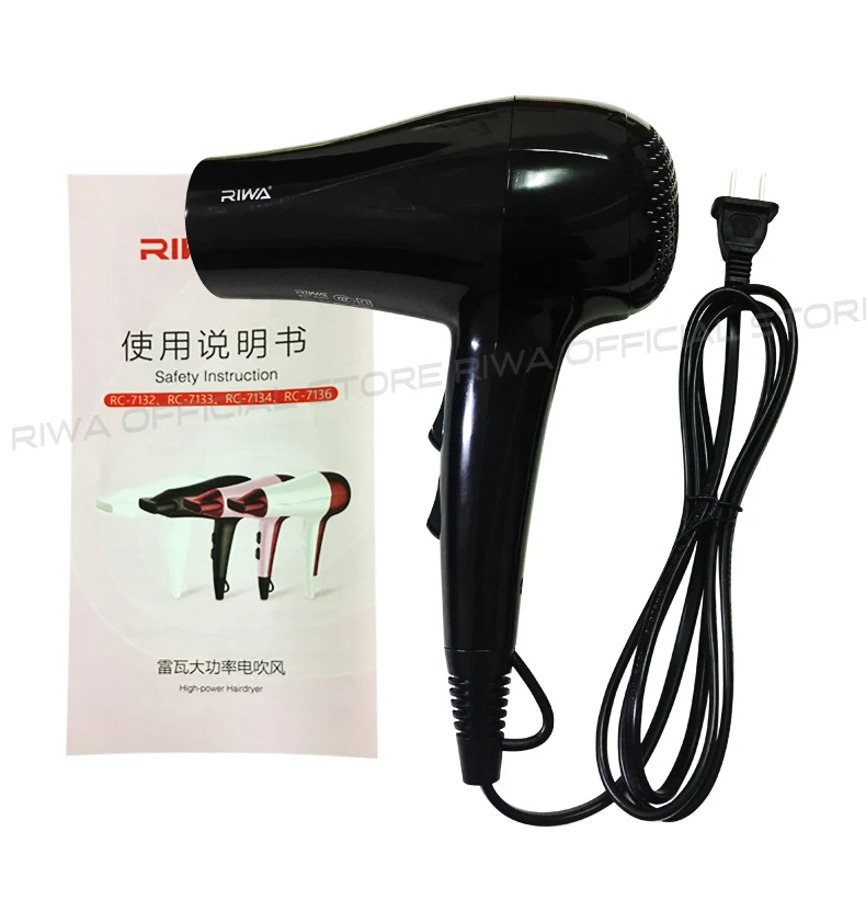QQ20180409163344