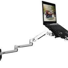 XSJ8013WT настенное крепление ноутбук держатель Ultra длинные руки Алюминий специальное механическое уплотнение с вращением полный движения ноутбук крепление руки монитор держатель подставка для ноутбука