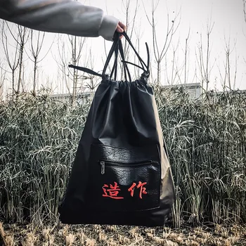 

Fashion Trendy Brand Drawstring Shoulder Bag Men Women Embroidered Text Portable Backpack Junior and Senior School Students
