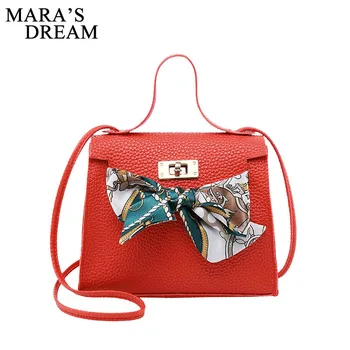

Mara's Dream 2020 Women's Lychee Pattern Silk Scarf Decorative Lock Buckle Shoulder Bag Slung Portable Mini Mobile Phone Bag