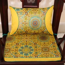 Утолщенная Роскошная китайская шелковая подушка для стула, домашний декоративный стул, подушка для дивана, подушка для поясницы, Высококачественная подушка для кресла