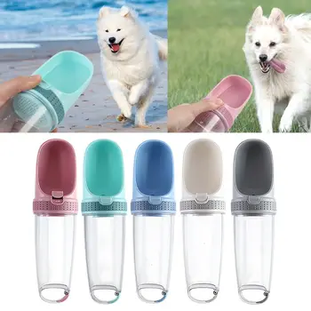 

Portable Pet Dog Water Bottle For Small Large Dogs Travel Puppy Cat Drinking Bowl Outdoor Water Dispenser Feeder