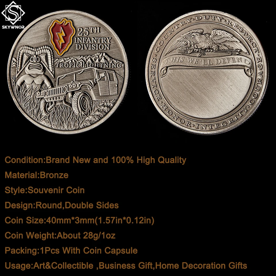 США военный Тропик молния 25nd стрелковая дивизия вызов сувенирная монета армии США коллекционные подарки
