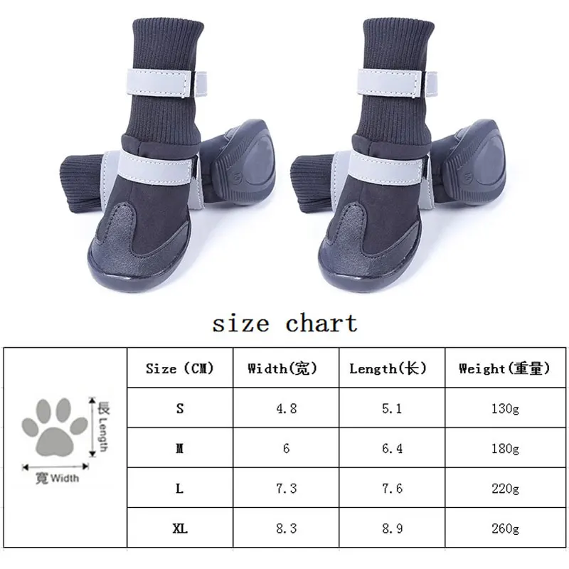 Водонепроницаемые зимние ботинки для собак; светоотражающие ботинки для домашних животных; обувь для маленьких и больших собак