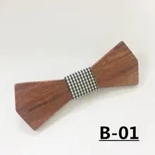 Мужские галстуки горячие модные мужские s деревянный галстук-бабочка аксессуар бабочка свадебные подарки бамбуковая деревянная бабочка для мужчин Рождественский подарок гравата, тонкий