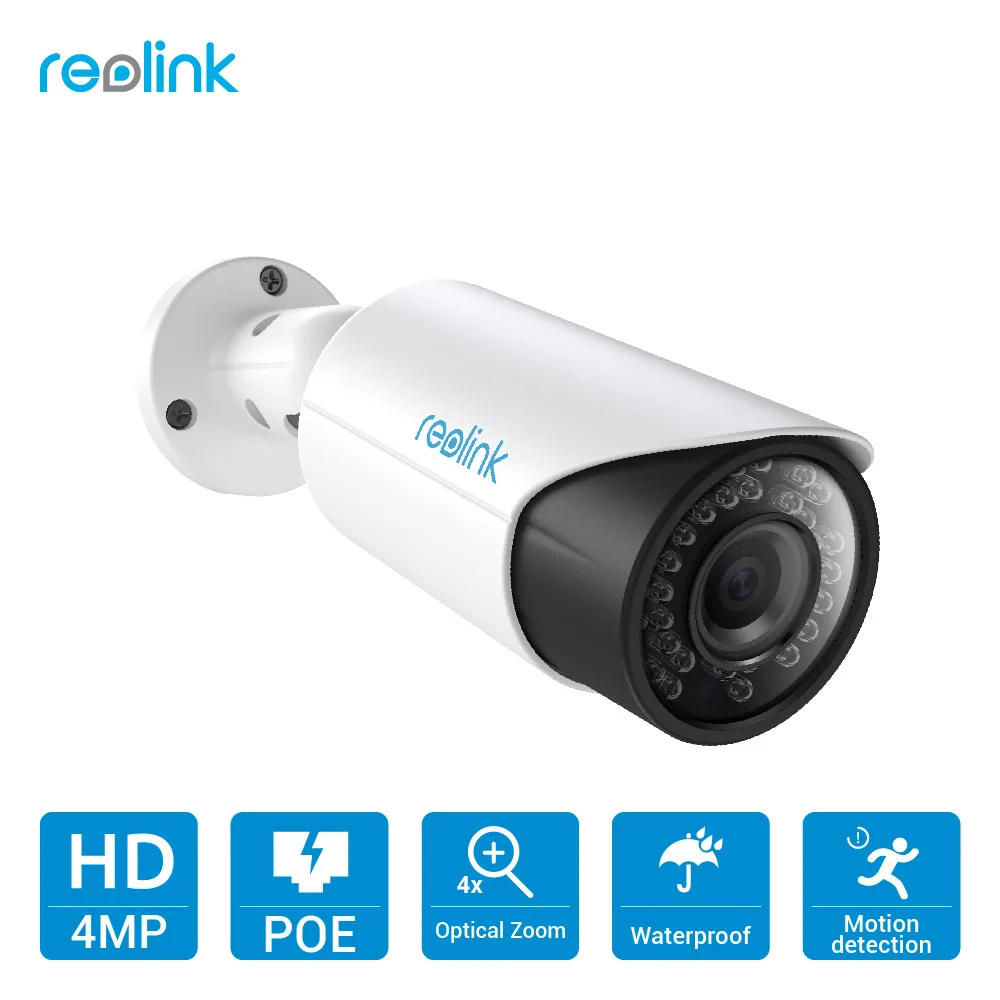 Reolink coupon code