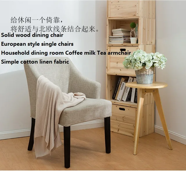 Special Offers Solid wood dining chair European style single chairs Household dining room Coffee milk Tea armchair Simple cotton linen fabric Special Offers Solid wood dining chair European style single chairs Household dining room Coffee milk Tea armchair Simple cotton linen fabric