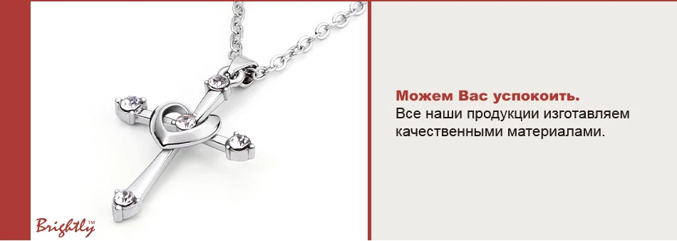 AE30923N-T12R-473X335necklaces