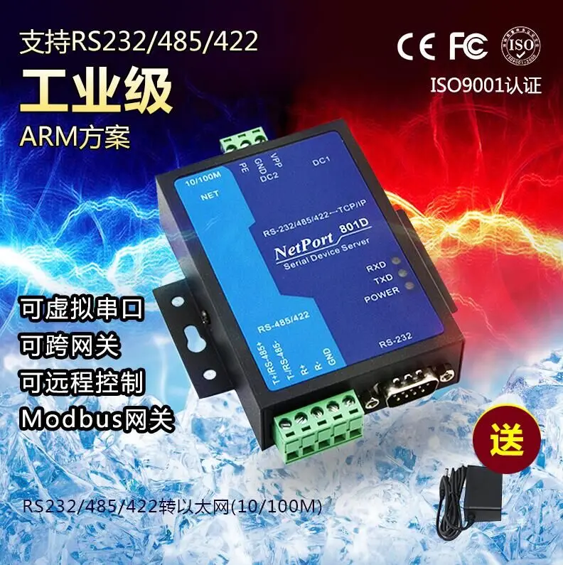

Serial Port Server MODBUS Gateway RS485 422 and 232 Turn Ethernet Module NP801D