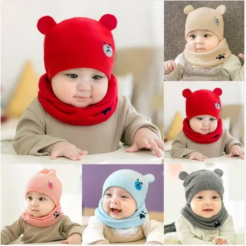 

DHL 200pcs Hooded Scarf Ear flap Knitted Cap Warm Bear Round Machine Cap Protects Ear Bonnet Baby Cute Winter Caps Scarf Suits