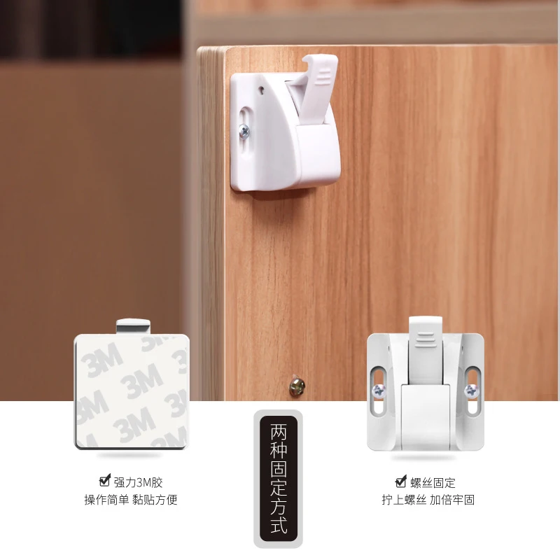 2 قطعة المغناطيسي قفل أمان للأطفال الطفل سلامة الطفل حماية مجلس الوزراء الباب الاطفال درج خزانة الأمن غير مرئية الأمن خزانة قفل 2 قطعة المغناطيسي قفل أمان للأطفال الطفل سلامة الطفل حماية مجلس الوزراء الباب الاطفال درج خزانة الأمن غير مرئية الأمن خزانة قفل