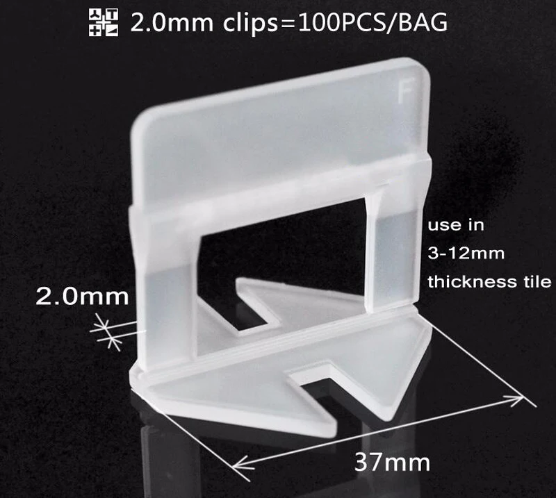 2mm