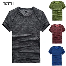 Новинка года Высокое качество открытый Лето Одежда альпинистская Кемпинг пеший Туризм футболка для мужчин быстросохнущая Бодибилдинг Фитнес