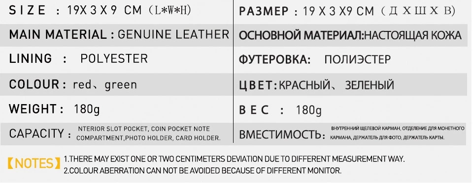 DOYUTIGBusiness Стиль Для женщин красный из натуральной коровьей большие кожаные бумажники с аллигатора модная Стандартный монет деньги кошельки