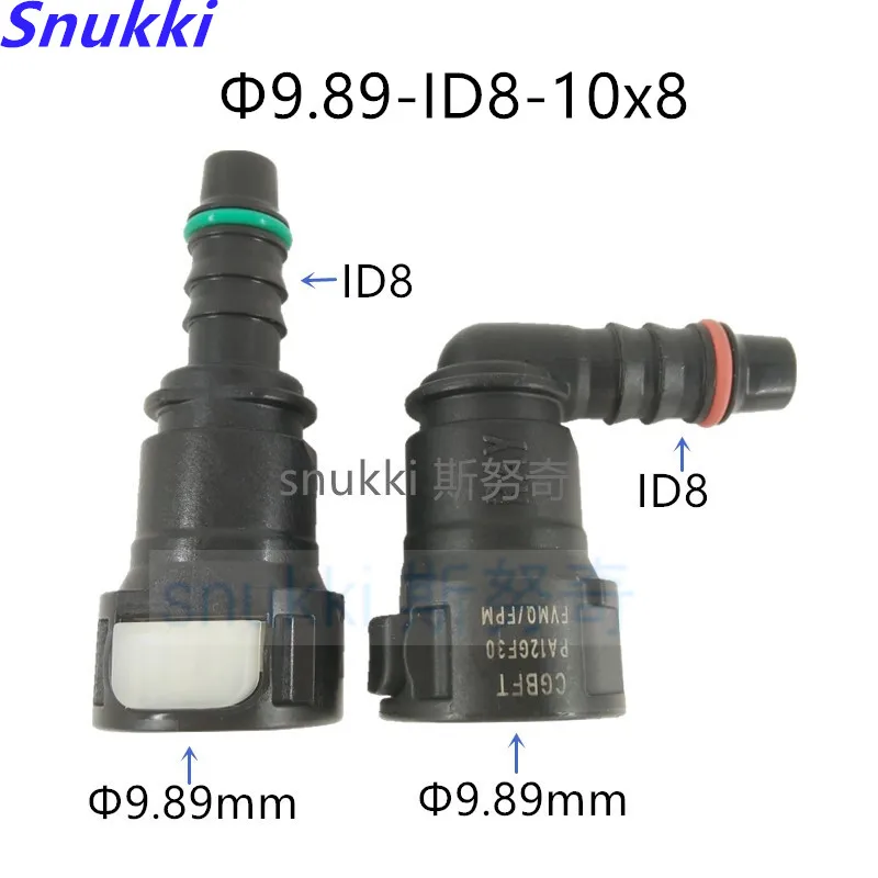 9.89mm ID8 auto plastic female connector Fuel line quick connector