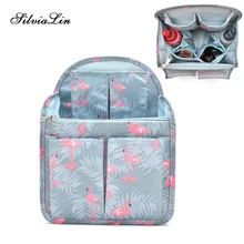 Модный органайзер для путешествий, многофункциональная женская косметичка, Портативная сумка для сортировки мелочей, органайзер для туалетных принадлежностей