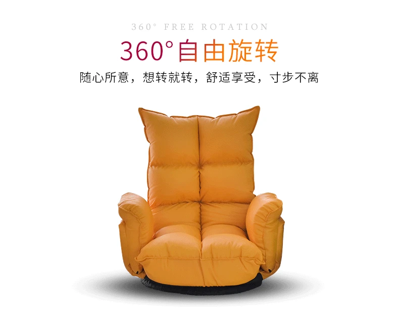 Эркер диван ленивый стул диван для одной Девушки Креативные японские татами гостиная складной Повседневный обеденный стул