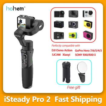 

Hohem iSteady Pro 2 3-Axis Handheld gimbal stabilizer Splashproof for OSMO ACTION Camera gopro 7 6 5 SONY RX0 SJCAM Xiaoyi