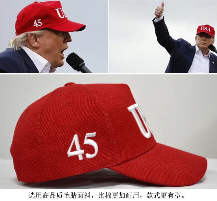 

Make America Great Again Hat Donald Trump Cap 2020 GOP Republican Adjust Mesh Baseball Cap patriots Hat Trump For president hat
