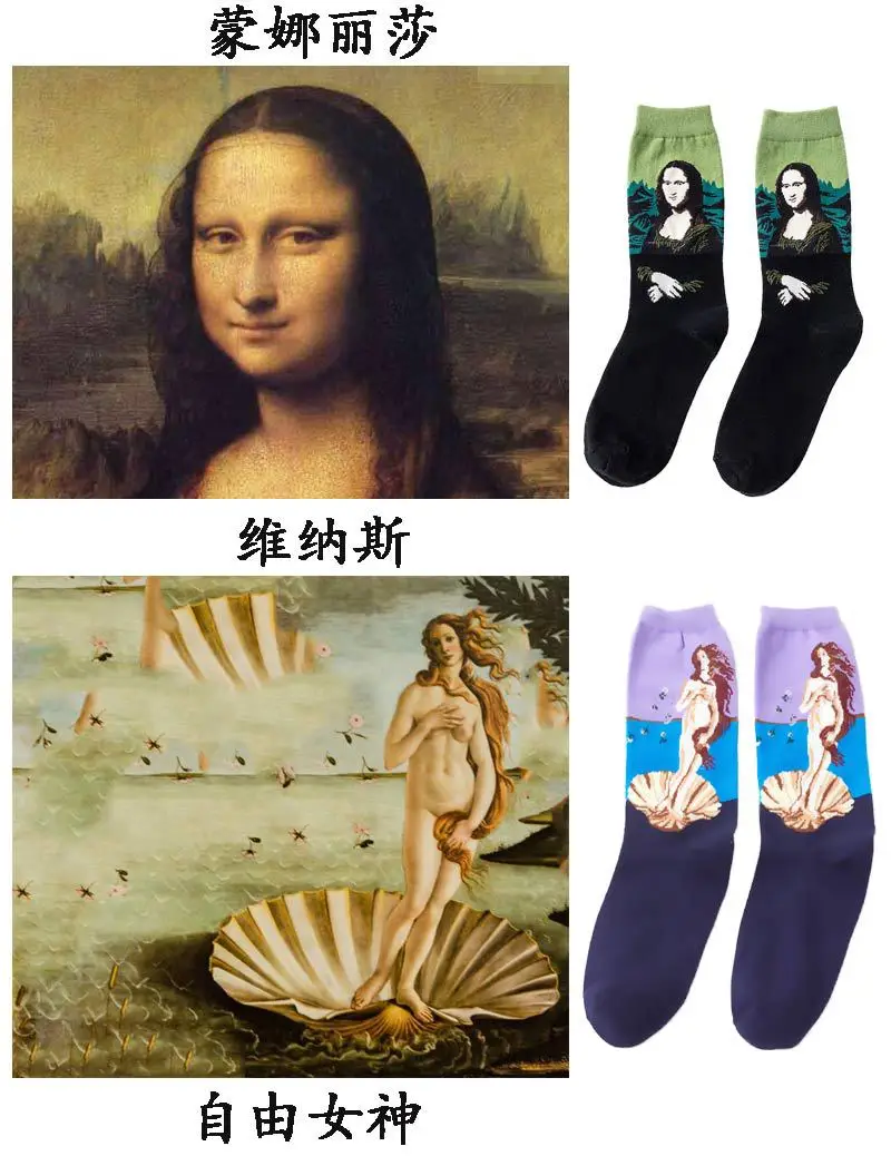 9321963633_650976612