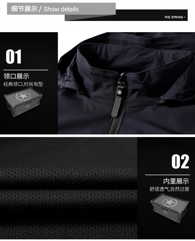 Self defense Scratch thorn-proof Tactical Gear Stealth Anti Cut jacket Knife Cut Stab Resistant anti-bite sting clothes military