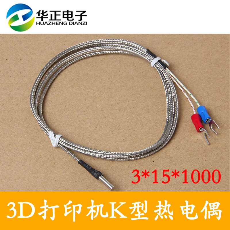 

K thermocouple nozzle fittings, temperature measuring sensor 3*15*1000