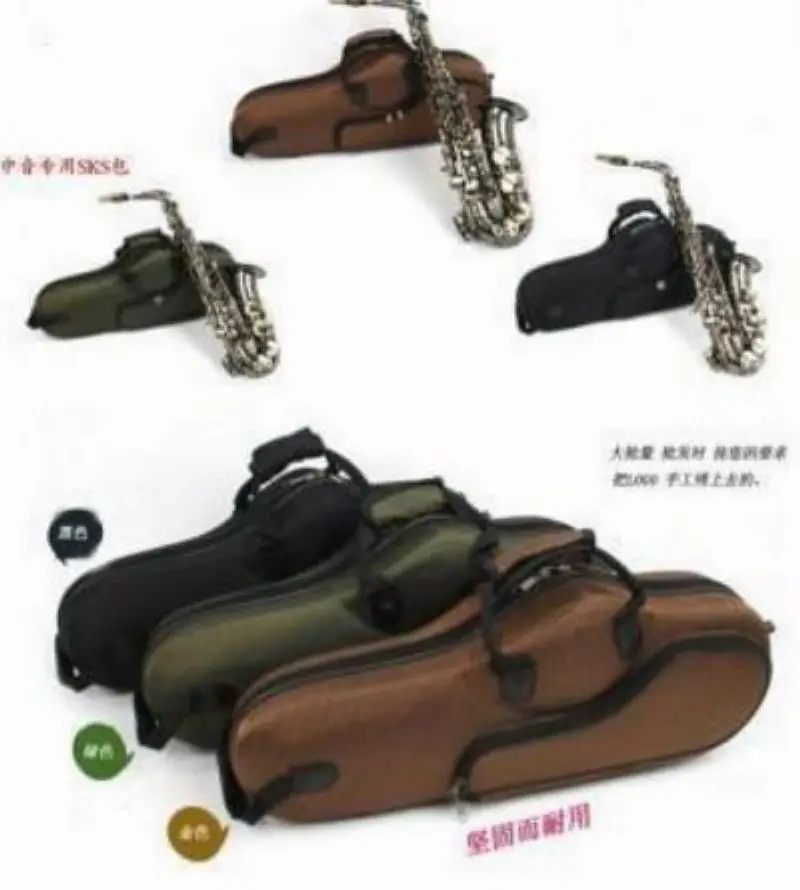 1PCS NEW Durable Alto saxophone bag sax case Black .Green. Brownin