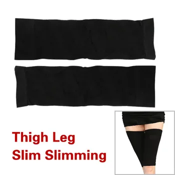 

Calorie Off Massager Slimming Thigh Leg Shaper EK-New