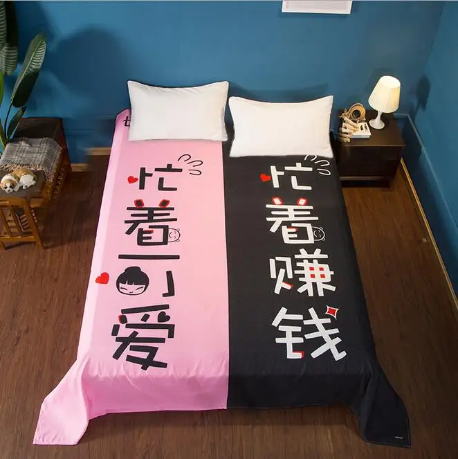 5 Kawaii Bed Sheets Japanese Anime Chibi Maruko Umaru Chan Cat Chinese Characters Printed Dorm Textile Twin Full Queen King Size - Цвет: 5