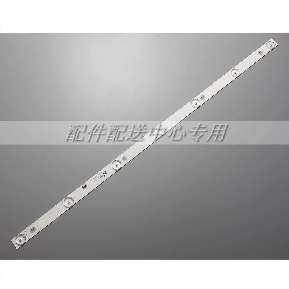 3 шт. x 32 дюйма Светодиодная лента подсветка INSIGNIA ShineON 2D02296 RE V.E для TV NS 32D310NA17 60