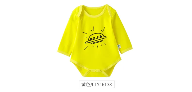 lty16132--790_16