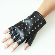 Модные женские хип-хоп панк перчатки из искусственной кожи с половинными пальцами тактические перчатки с заклепками черные рабочие перчатки
