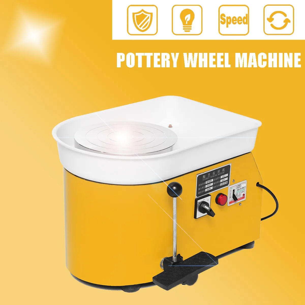 

250W 110V US Elegant Yellow Electric Pottery Wheel Machine Accessory Ceramics Clay Tool Foot Pedal Art Craft