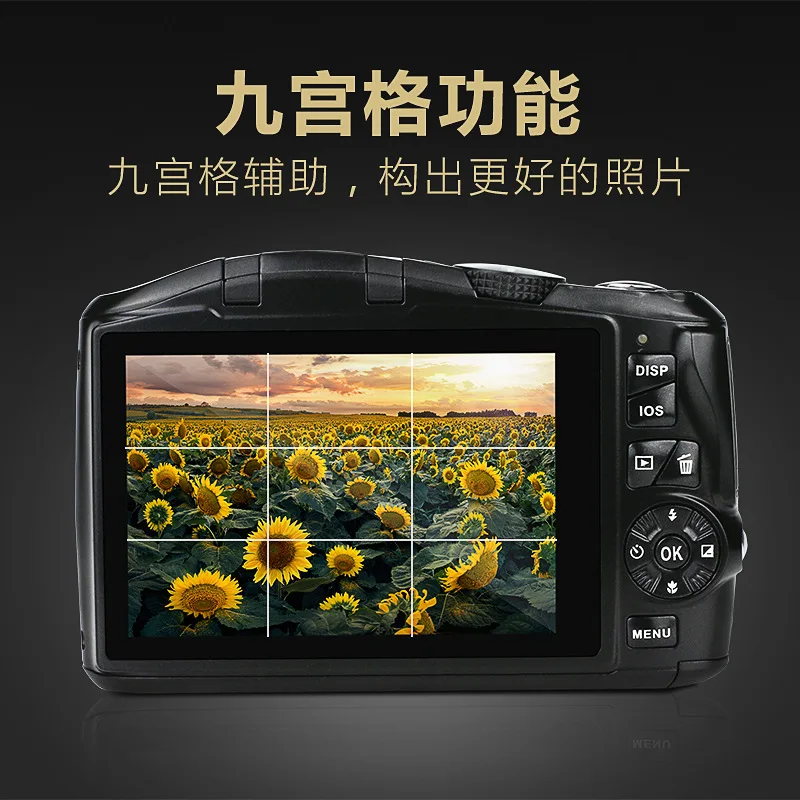 Karue Digital Video Camera 24 MP High Definition Pixel Video Camera 3.5inch Focus Single Lens Digital Camera 20X Digital Zoom