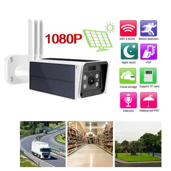 

1080P HD Solar Camera IP67 Wireless Wifi Solar panel Wi-fi Security Surveillance Waterproof Outdoor Camera Night View Camera