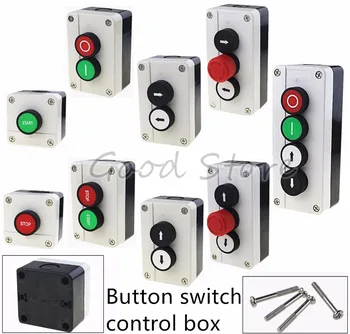 

1pcs With arrow mushroom symbol start stop self sealing waterproof button switch emergency stop industrial handhold control box