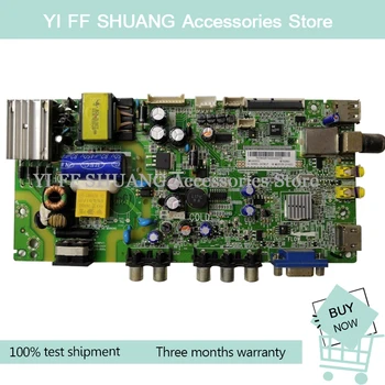 

100% Test shipping for L32F1670B main board 40-MS82PL-MAB2LG screen LVW320CSOT