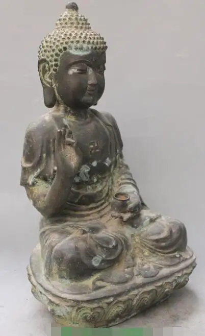 

S2266 16" Marked Chinese Tibet Bronze Gilt Seat Shakyamuni Amitabha Bowl Buddha Statue